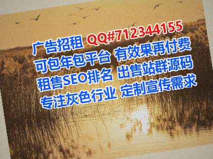 巴彦供卵五金制品经营部